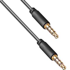 Verlängerungs-Adapterkabel 5 m